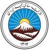 جشنواره تخفیف به مناسبت سالروز تاسیس بیمه ایران